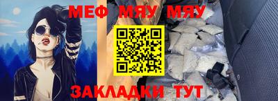 кокаин перу Кимры