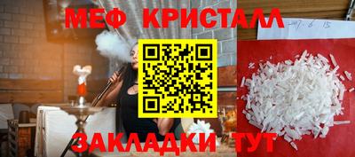 гидропоника Кингисепп