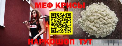 кокаин перу Кимры