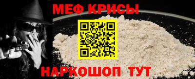 кокаин перу Кимры
