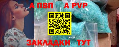 гидропоника Кингисепп