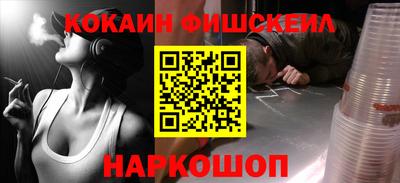 ешки Кинель