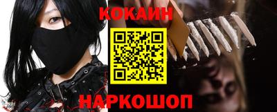 ешки Кинель