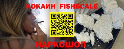 кокаин перу Кимры