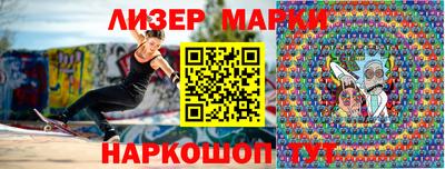 ешки Кинель