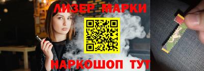ешки Кинель
