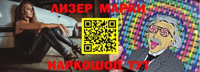 ешки Кинель