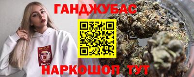 кокаин перу Кимры