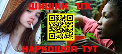 кокаин перу Кимры