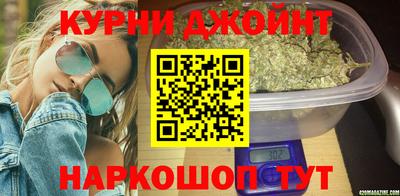 ешки Кинель