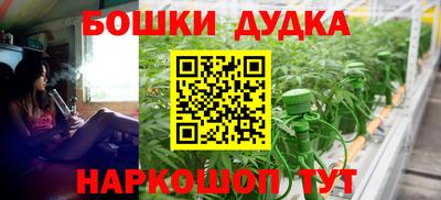 кокаин перу Кимры