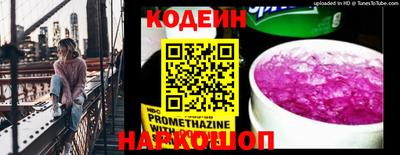 ешки Кинель