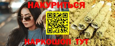 гидропоника Кингисепп
