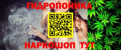 ешки Кинель