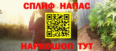 кокаин перу Кимры