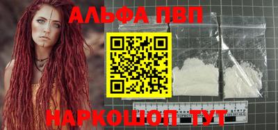 ешки Кинель