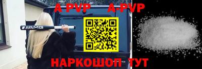 кокаин перу Кимры