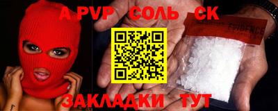 гидропоника Кингисепп