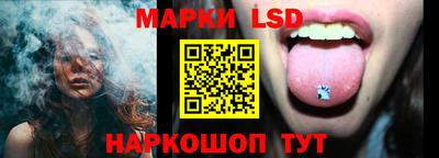 гидропоника Кингисепп