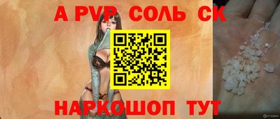 кокаин перу Кимры