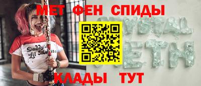 гидропоника Кингисепп
