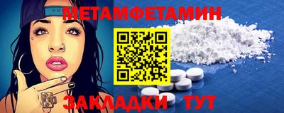 ешки Кинель