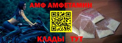 кокаин перу Кимры