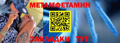 гидропоника Кингисепп