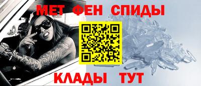 гидропоника Кингисепп