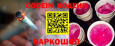 ешки Кинель