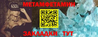 кокаин перу Кимры