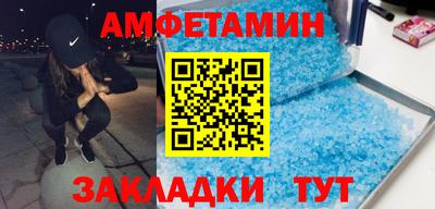 кокаин перу Кимры