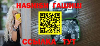 гидропоника Кингисепп