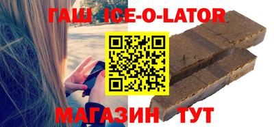 гидропоника Кингисепп
