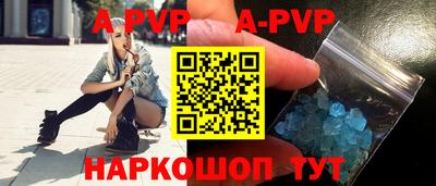 кокаин перу Кимры