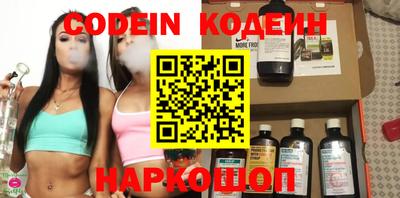 гидропоника Кингисепп