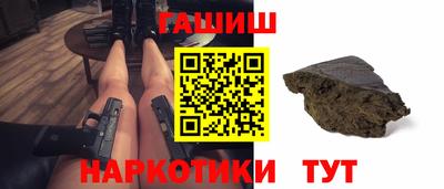 кокаин перу Кимры