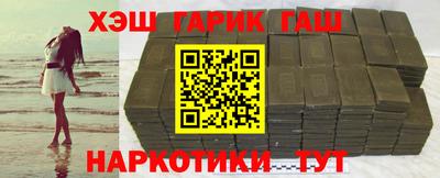 ешки Кинель