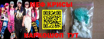 кокаин перу Кимры