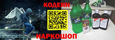 гидропоника Кингисепп