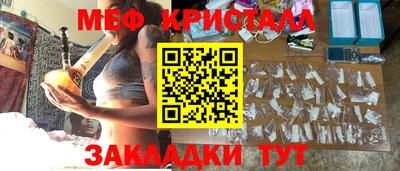 ешки Кинель