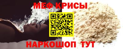кокаин перу Кимры