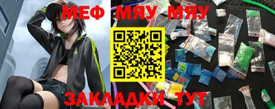ешки Кинель