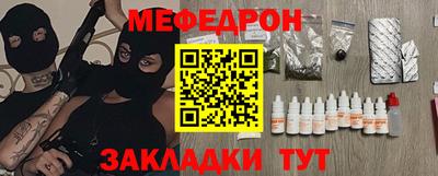 гидропоника Кингисепп