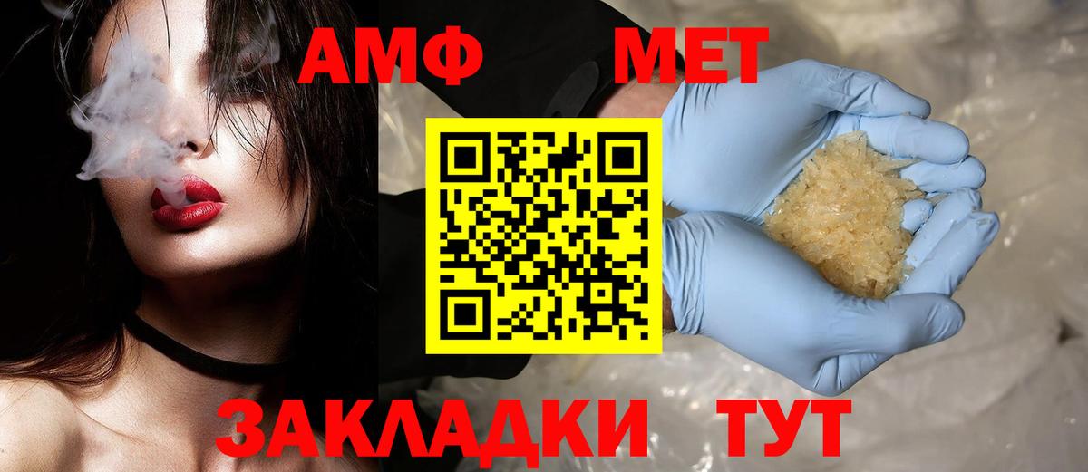 A PVP Костомукша
